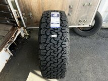 新品 17インチ タイヤホイールセット pcd139.7 6h Good Rich 265/65R17 シルバラード GMC シエラ ユーコンデナリ タホ 純正フェンダー対応_画像6