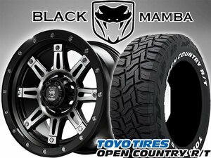 車検対応 新品 17インチ タイヤホイールセット pcd139.7 6穴 TOYO R/T 265/65R17 80 ランクル 70ランクル ランドクルーザー 純正車高装着可