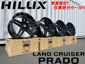  ликвидация запасов! новый товар 22 -дюймовые колесные диски 4 шт. комплект [ комплект шин возможно ] 9.5j +20 pcd139.7 6 дыра Hilux Surf Prado Land Cruiser 300