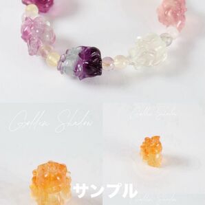 王冠 九尾 狐 03フローライト 蛍石 ブレスレット 天然石