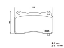 ブレンボ ブラック ブレーキパッド レガシィ セダン B4 BES '02/10～'03/06 ※S401 フロント スバル brembo 送料無料_画像2