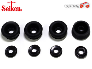  Corolla CE101G 3C-E rear cup kit system . chemical industry Seiken Seiken H10.04~H12.08 cat pohs free shipping 