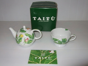 TAITU tea for one タイツー ティーフォーワン　EMILIO BERGAMIN ティーポット&カップセット