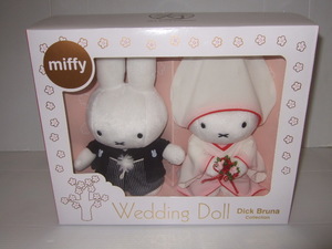 miffy Wedding Doll Dick Bruna Collection　ミッフィー　ぬいぐるみ　和装　ウェディングドール　ディック　ブルーナ　コレクション