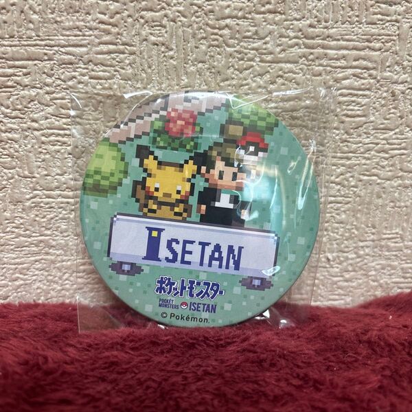 ISETAN ポケモン 缶バッジ イセ団 ※予約特典 非売品