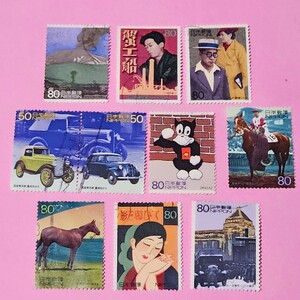 ☆★使用済み切手[20世紀デザイン切手]6集・10種揃