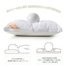 枕 カバー２枚付き まくら マクラ pillow ホテル仕様 横向き対応 立体構造 通気性よい 丸洗い可能 プレゼント 63×43×20cm(ブラウン)_画像2