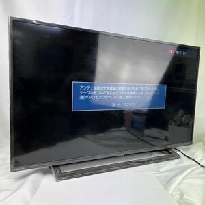 通電確認済み 液晶テレビ TOSHIBA 東芝 40S22 テレビ 2022年製