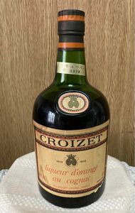 古酒　希少　クロアーゼ　コニャック　オレンジ　リキュール　700ml （ブランデー）CROIZET COGNAC 