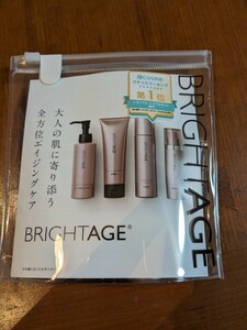  prompt decision * bright eiji* new goods travel set ( face lotion, milky lotion shape beauty care liquid, face-washing composition, make-up dropping )