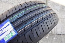 ◎即日発送 /2023年製【225/50R18 95W】 TOYO NANOENERGY 3 PLUS ナノエナジー3+ 1本送料無料価格 4本送料込み51000円より 個人宅OK！_画像3