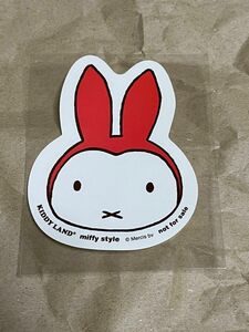 新品未使用　匿名配送　KIDDY LAND miffy style ミッフィー