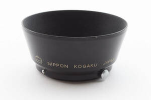 ★希少品★ニコン NIKON Nippon Kogaku 日本光学 5cm F2 S用 フード #9341