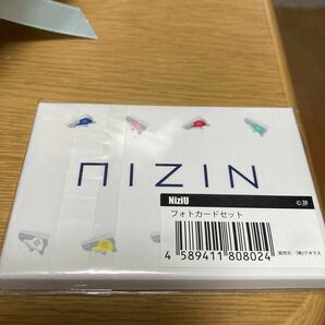 NiziU カード トレカセット