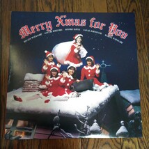 レア LP レコード MERRY X'MAS FOR YOU 河合その子 国生さゆり 城之内早苗 渡辺美奈代 渡辺満里奈 おニャン子クラブ アイドル 秋元康_画像1