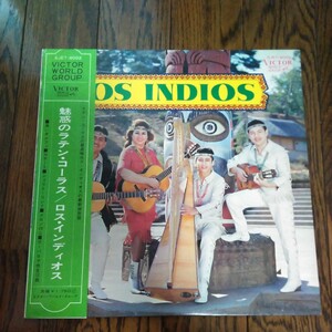 レア LP レコード 魅惑のラテンコーラス ロス・インディオス LOS INDIOS