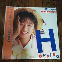 レア LP レコード 渡辺美奈代 ホッピング　HOPPING Minayo Watanabe おニャン子クラブ　アイドル_画像2