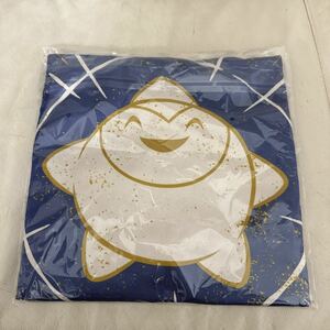 [ new goods unopened ]* Disney Wish premium bath towel *