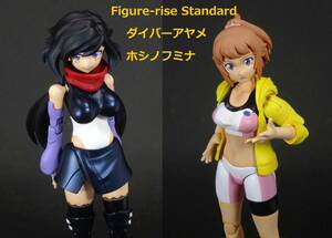 バンダイ Figure-rise Standard ダイバーアヤメ&ホシノフミナ 塗装済完成品 （メガミデバイス　フレームアームズ・ガール F.A.G.）