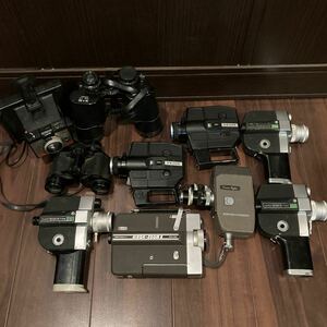 Nikon Canon FUJICA等 8mmフィルムカメラ ビデオカメラ　双眼鏡　レトロカメラ等　まとめ売り　10台