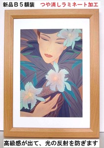 Art hand Auction Célèbre pour ses peintures de belles femmes ! Ichiro Tsuruta (Cattleya) Tout nouveau laminé mat encadré B5, ouvrages d'art, peinture, portrait