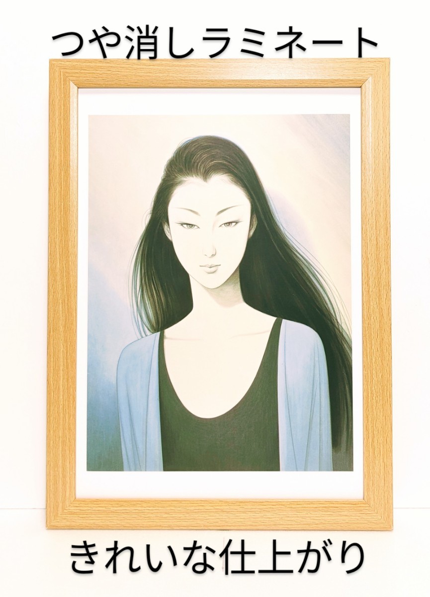 Famous for his portraits of beautiful women! Ichiro Tsuruta (Tokimeki) New A4 frame, matte laminated, comes with a gift, Artwork, Painting, Portraits