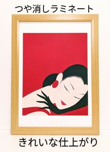 美人画で有名！鶴田一郎（Beautiful Red・２０１９年）新品Ａ４額装　つや消しラミネート加工　 プレゼント付き