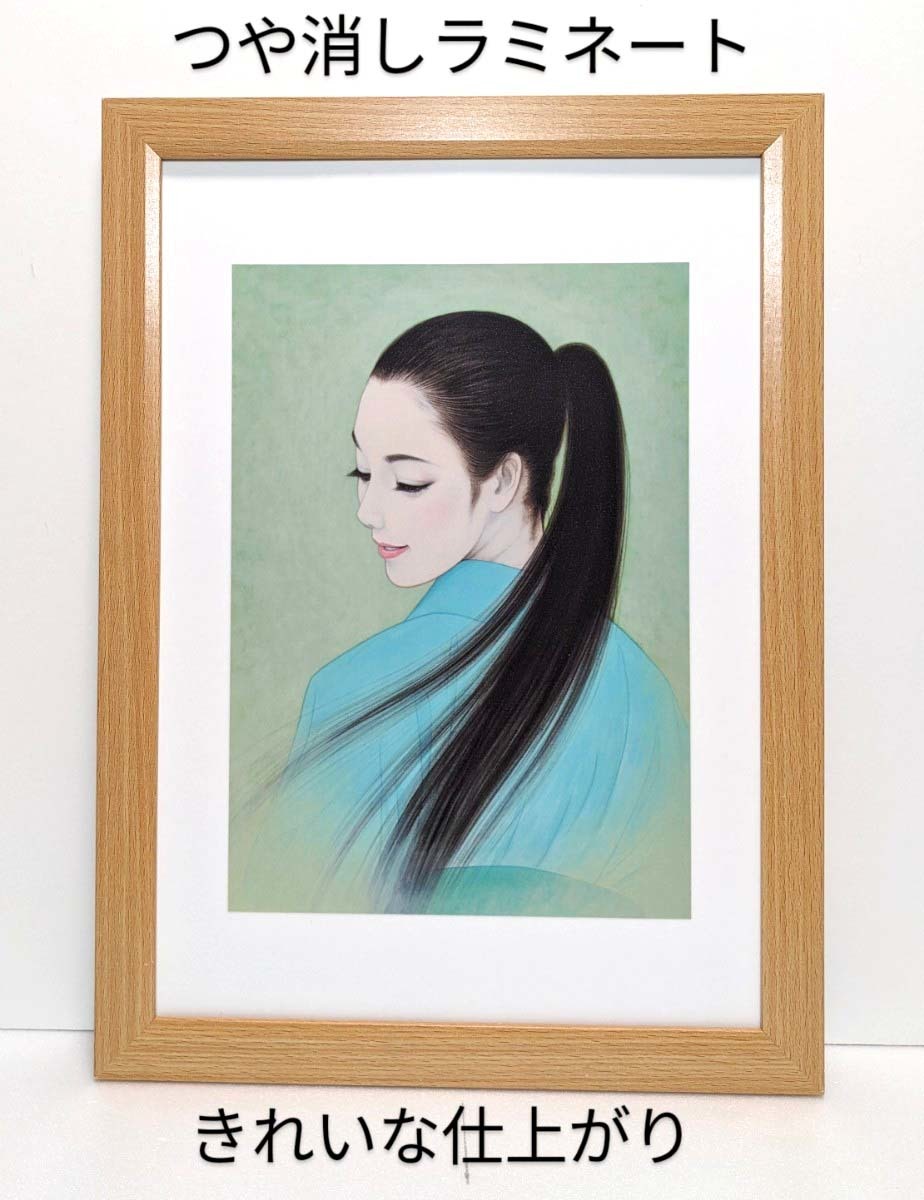 以美女肖像画闻名！鹤田一郎(春/五月), 2010) 新款 A4 画框, 哑光层压, 附赠, 艺术品, 绘画, 肖像