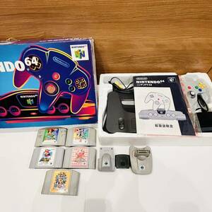 箱付き NINTENDO64 ニンテンドー64 本体 コントローラー 64GBパック 振動パック ターミネータパック ソフト 5点セット 