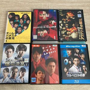 DVD チーム・バチスタ シーズン1～4 全24巻+SP+劇場版 計26巻