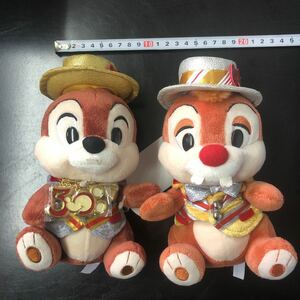 Tokyo Disneyland TDR 30th Anniversary Happiness Chip &amp; Dale Plush