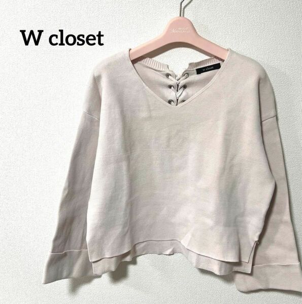 W closet ダブルクローゼット バックリボン トップス ベビーピンク