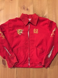 Вьетнамская куртка/куртка Вьетнама 60 -х
