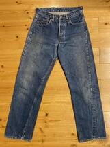 70's LEVI'S/リーバイス 501 66/BIG E Vintage Denim Pants/ヴィンテージ デニム パンツ / 大戦 レザーパッチ 紙パッチ 66 後期 黒カン_画像1