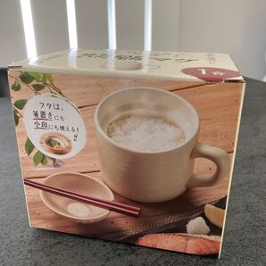 炊飯器 1合 電子レンジ で ふっくらごはん 陶器 炊飯マグ レシピ付き ホワイト