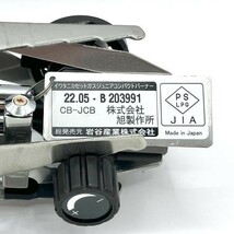 Iwatani CB-JCB ジュニアコンパクトバーナー イワタニ CBJCB　カセットガス式 ジュニアバーナー カセットボンベ用 日本製_画像5