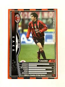 WCCF 2004-2005 カカ EXTRA エクストラカード Panini 04-05 AC ミラン