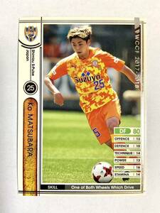 WCCF 2017-2018 コウ・マツバラ J17-2 Jリーグ Panini 17-18 清水エスパルス 松原后