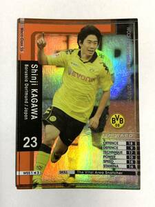 WCCF 2010-2011 シンジ・カガワ Panini 10-11 ボルシア・ドルトムント 香川真司