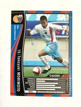 WCCF 2007-2008 タカユキ・モリモト EXTRA エクストラカード Panini 07-08 カターニャ 森本貴幸_画像1