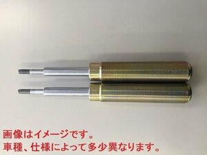 ストリートライド TYPE-K2車高調用 減衰力固定式 リアOHショック2本 アルトワークス HA36S