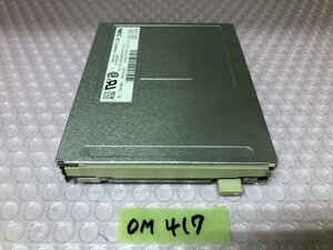 【送60サイズ】未チェックジャンク扱い NEC FD1138T PC-98など用FDD