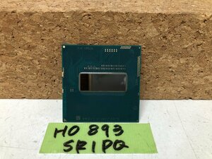 【送ネコポス250円】 Intel corei7-4710MQ 2.50GHZ SR1PQ Socket G3