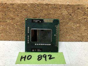 【送ネコポス250円】 Intel Corei7-720QM 1.60GHZ SLBLY Socket G1