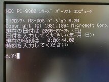 【送140サイズ】NEC　PC-9821XC16M7A3　Pentium-166/MEM63.6MB/HDD欠 FDDよりDOS起動OK CDドライブOK_画像7