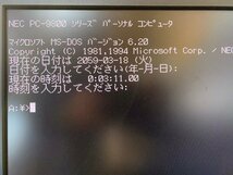 【送140サイズ】NEC　PC-9821V166/S5D　MMXP-166/MEM31.6MB/HDD欠 FDDよりDOS起動OK/CD-ROM OK_画像8