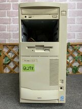 【送140サイズ】NEC　PC-9821XC16M7A3　Pentium-166/MEM63.6MB/HDD欠 FDDよりDOS起動OK CDドライブOK_画像2