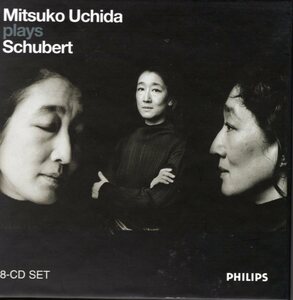 内田光子　シューベルト：ピアノ・ソナタ集　PHILIPS/DECCA輸入盤8CD