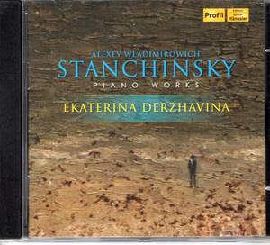 エカテリーナ・デルジャヴィナ(pf)　スタンチンスキー：ピアノ作品集　PROFIL輸入盤