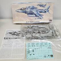 SE0105-201□ハセガワ AV-8B デザート ハリアー プラモデル 1/72 アメリカ海兵隊 攻撃機 U.S.M.C ATTACKER 模型 箱・取説 パーツ未確認 _画像1